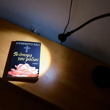 Centre Апартаменты